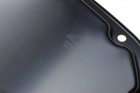 Крышка двигателя aic 57990