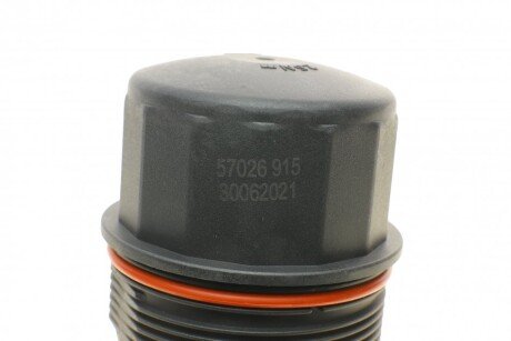 Крышка фильтра aic 57026