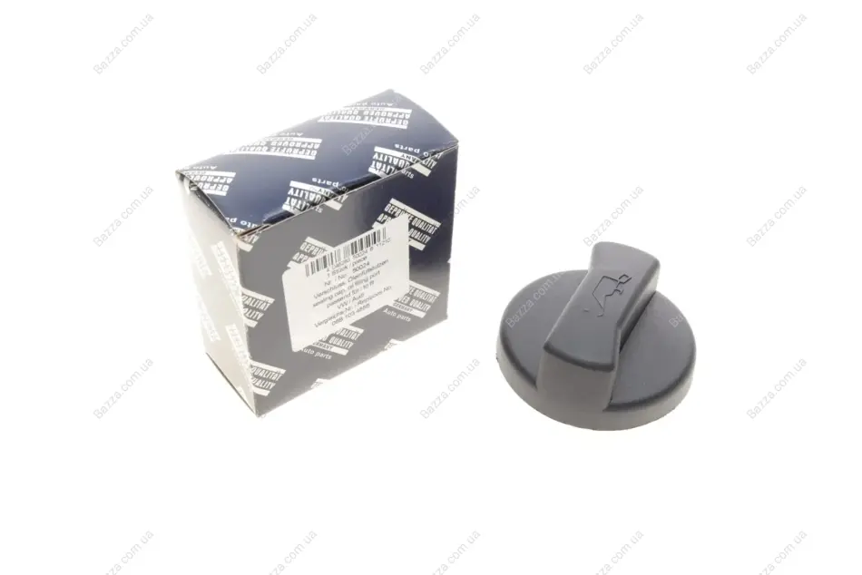 Крышка горловины AIC 50024