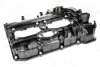 Крышка клапанов AIC 58032
