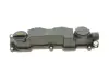 Крышка клапанов AIC 58060