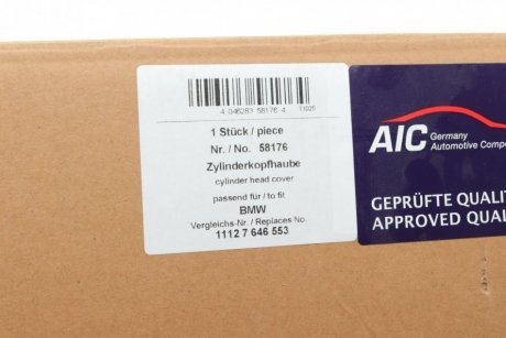 Крышка клапанов aic 58176