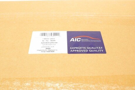 Крышка клапанов aic 58299