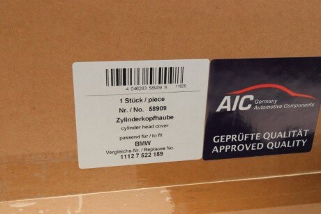 Крышка клапанов aic 58909