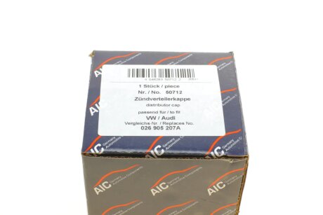 Крышка трамблера aic 50712