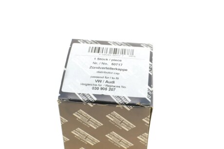 Крышка трамблера aic 50717