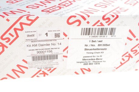 Ланцюг ГРМ к-т MB Sprinter(3,5t/3t/5t) 08-/ (C/E-Class) 03- aic 59135SET