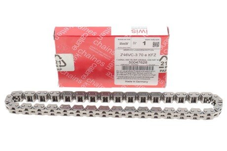 Ланцюг приводц масляного насоса aic 59014