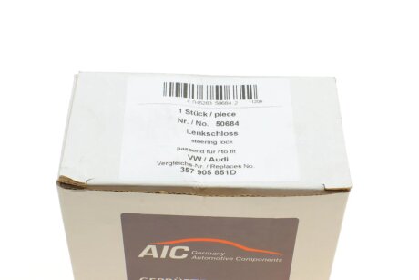 Личинка замка зажигания aic 50684