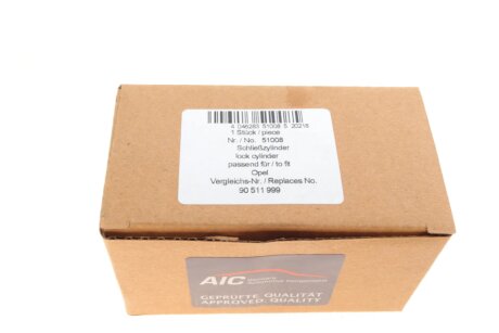 Лічинка замка запалювання aic 51008