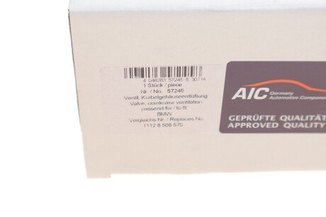 Масловідокремлювач системи вентиляції картерних газів aic 57245