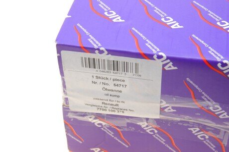 Масляний пiддон aic 54717