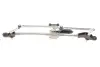 Механiзм склоочисника AIC 51870