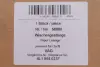 Механiзм склоочисника AIC 58800