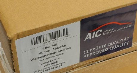 Трапеция дворников (стеклоочистителя) aic 52405Set