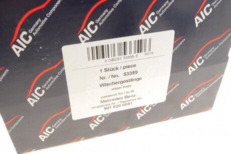 Трапеция дворников (стеклоочистителя) aic 53359