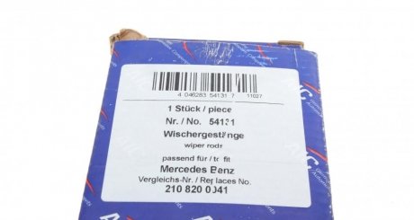 Трапеция дворников (стеклоочистителя) aic 54131