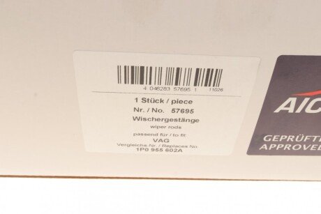 Трапеция дворников (стеклоочистителя) aic 57695