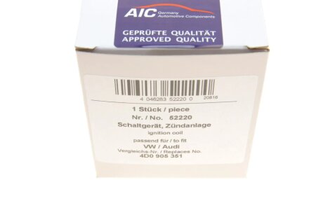 Модуль системи запалювання aic 52220