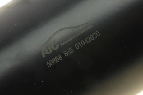 Моторчик дворника (стеклоочистителя) aic 50868