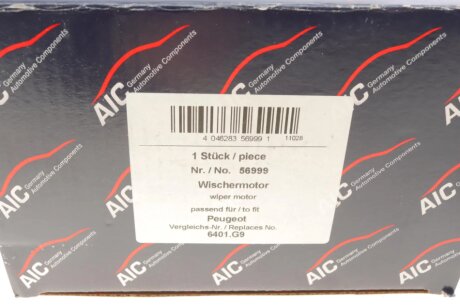 Моторчик дворника (стеклоочистителя) aic 56999