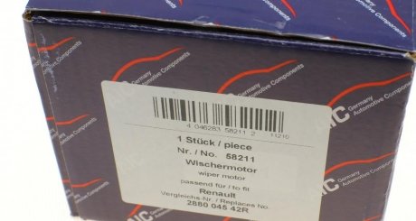 Моторчик дворника (стеклоочистителя) aic 58211