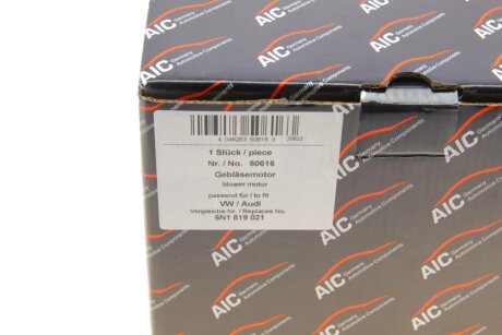 Моторчик (вентилятор) печки aic 50616