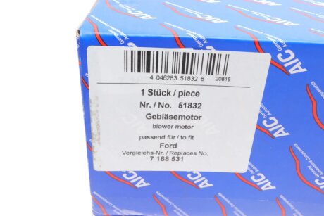 Моторчик (вентилятор) пічки aic 51832