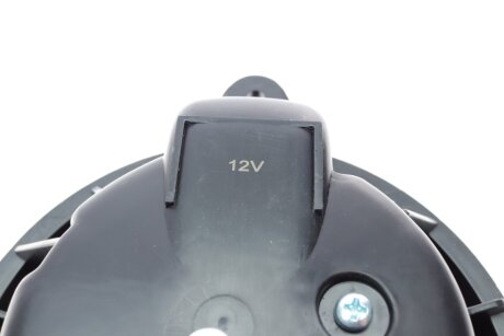 Моторчик (вентилятор) печки aic 54590