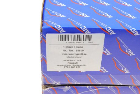 Моторчик (вентилятор) пічки aic 55800