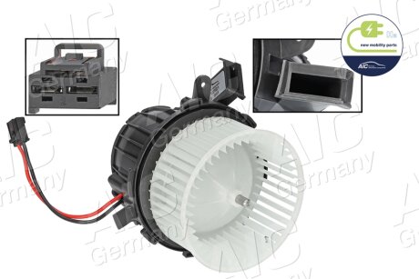 Моторчик (вентилятор) пічки aic 71719