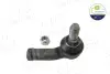 Наконечник рулевой тяги AIC 53241
