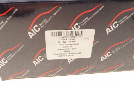 Моторчик (насос) омывателя aic 70818