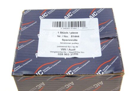 Натяжний механiзм aic 51444