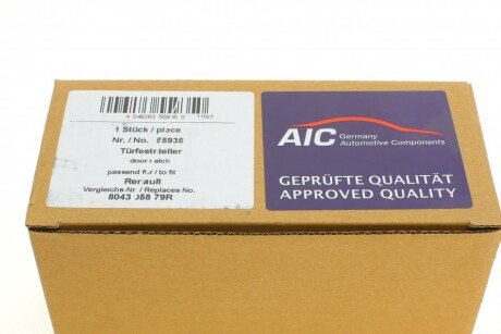 Ограничитель двери aic 55935