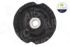 Подушка (опора) двигуна AIC 50342 (фото 1)