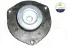 Подушка (опора) двигуна AIC 51809