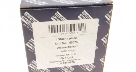 Патрубок aic 50075