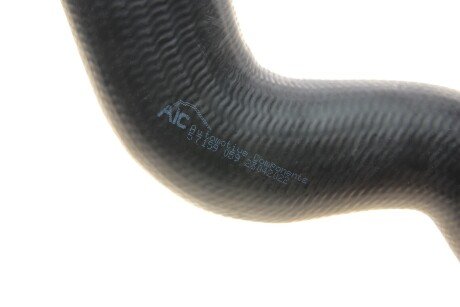 Патрубок aic 57159