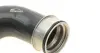Патрубок интеркулера AIC 56723