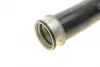Патрубок интеркулера AIC 56725