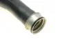 Патрубок интеркулера AIC 56737