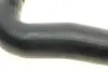 Патрубок интеркулера AIC 56737