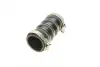 Патрубок интеркулера AIC 57135