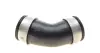 Патрубок интеркулера AIC 57156