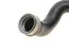Патрубок iнтеркулера AIC 57256