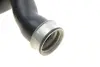 Патрубок iнтеркулера AIC 57256