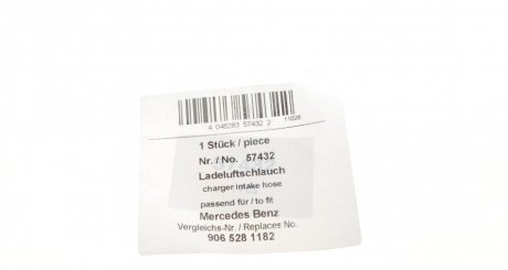 Патрубок интеркулера (турбины) aic 57432