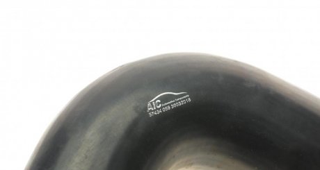 Патрубок интеркулера (турбины) aic 57434