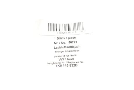 Патрубок интеркулера (турбины) aic 56721